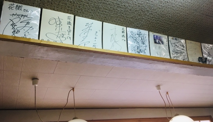 沖縄の日航アリビラに宿泊 周辺で食事ができるお店３選 １ くまの助の子育てブログ