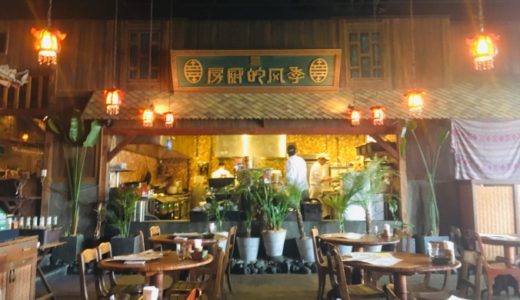 お台場モンスーンカフェ_内観
